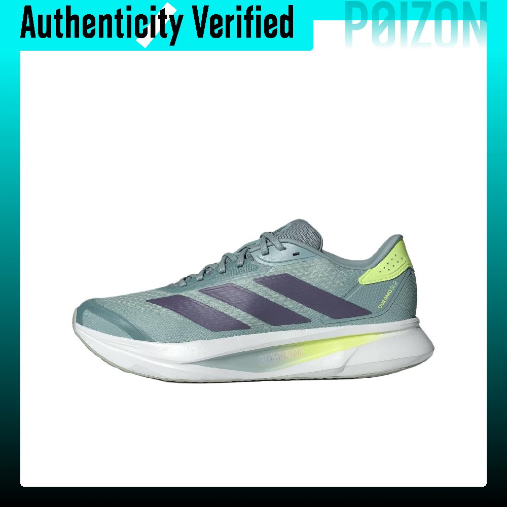 Adidas DURAMO SL 2.0 Abrasion  - огляд і ціна Adidas Shoes Duramo Sl