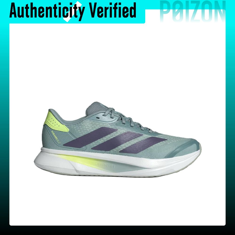 Adidas DURAMO SL 2.0 Abrasion  - огляд і ціна Adidas Shoes Duramo Sl