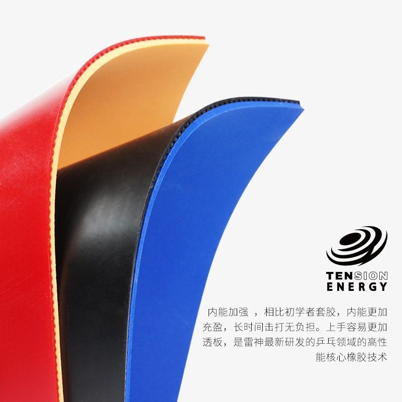 LOKI RXTON 1 FIRE DRAGON Table - огляд і ціна Table Tennis Zhang Jike